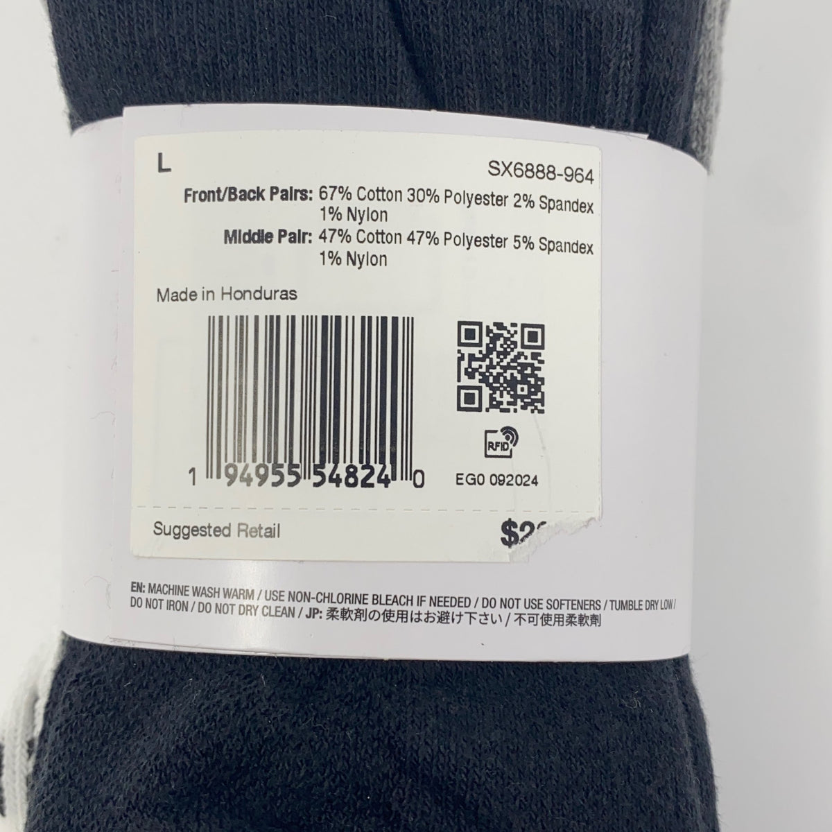 Serial #/Tag-UNT431621TUZ