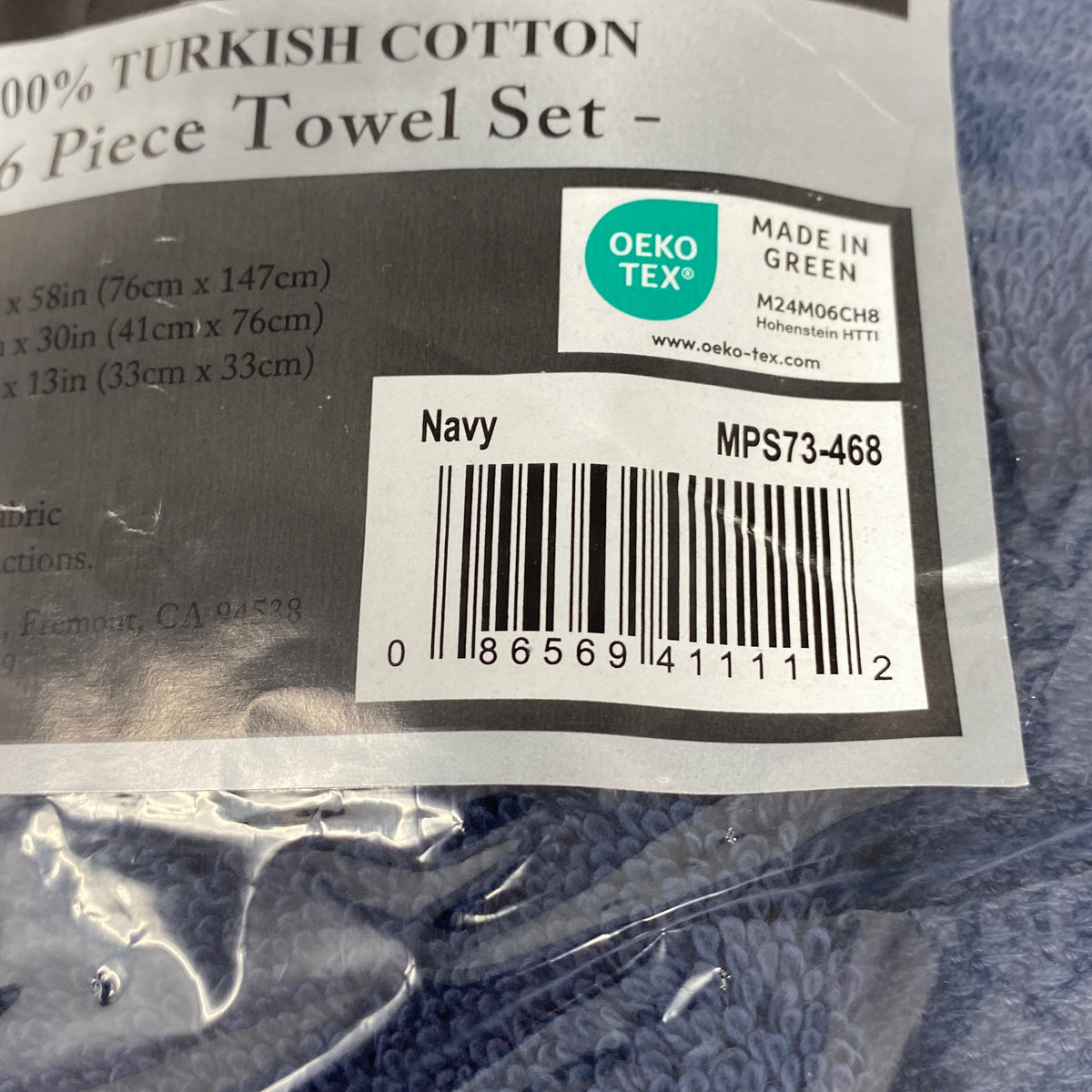 Serial #/Tag-UNT929174J7C