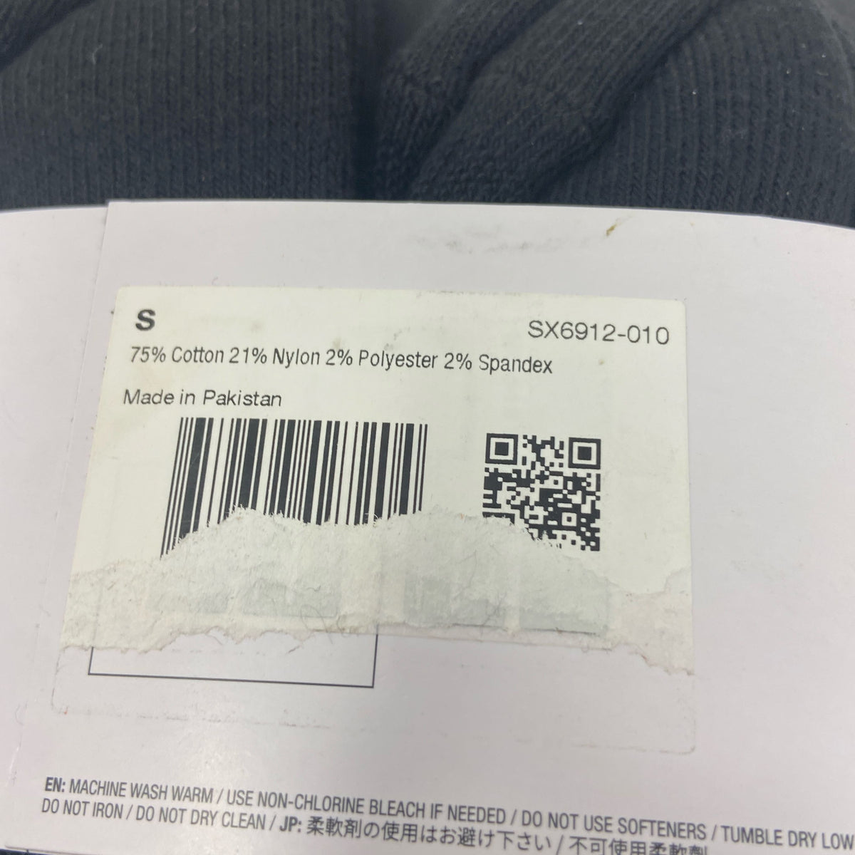 Serial #/Tag-UNT4026431A9