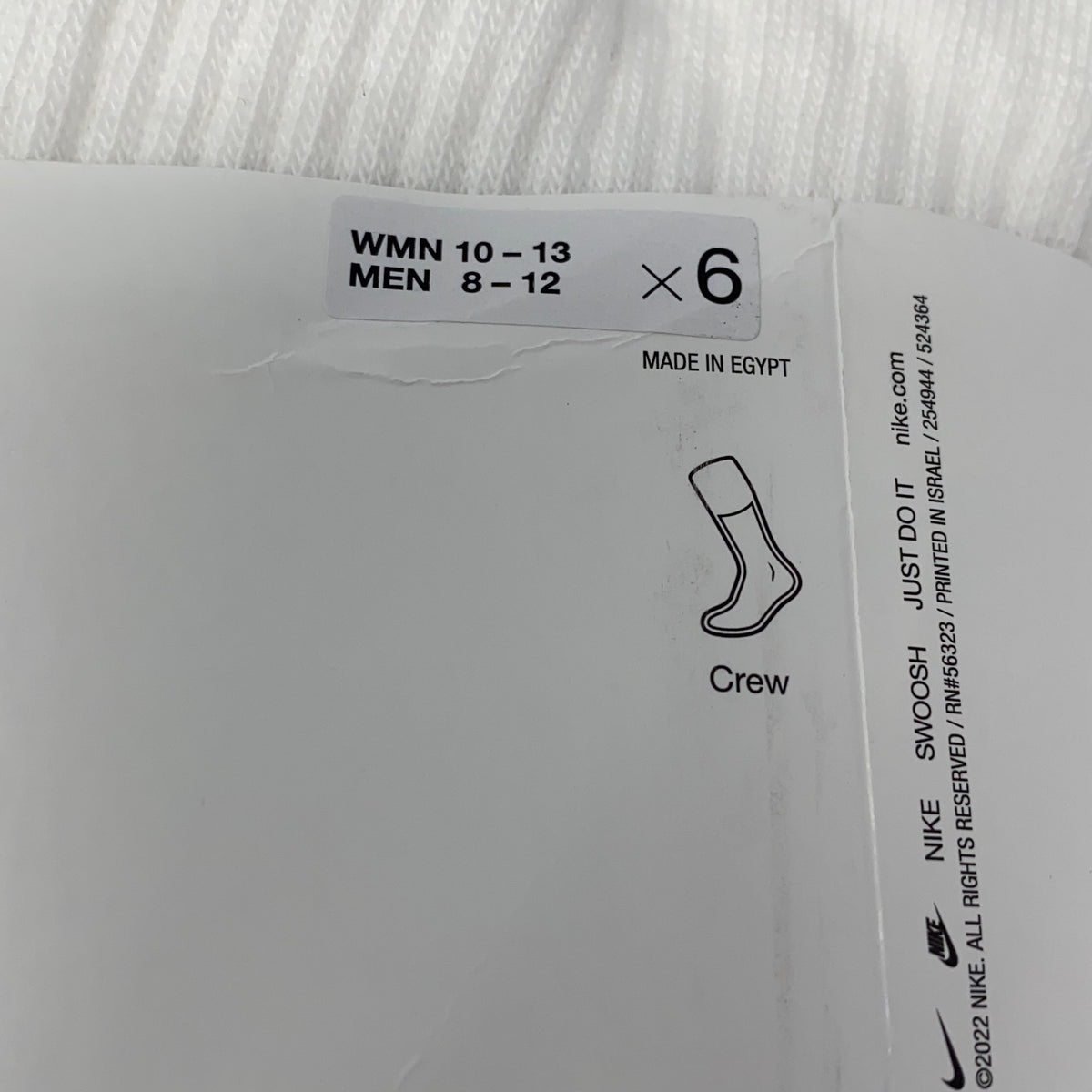 Serial #/Tag-UNT565671JVW