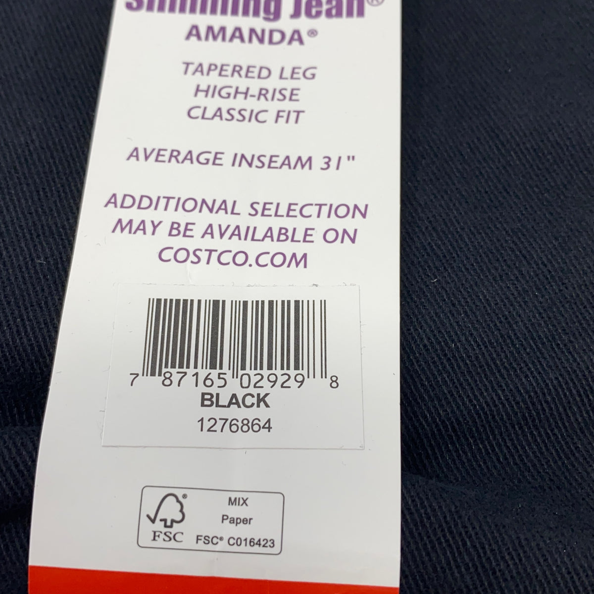 Serial #/Tag-UNT207232CVP