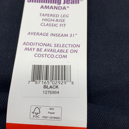 Serial #/Tag-UNT207232CVP