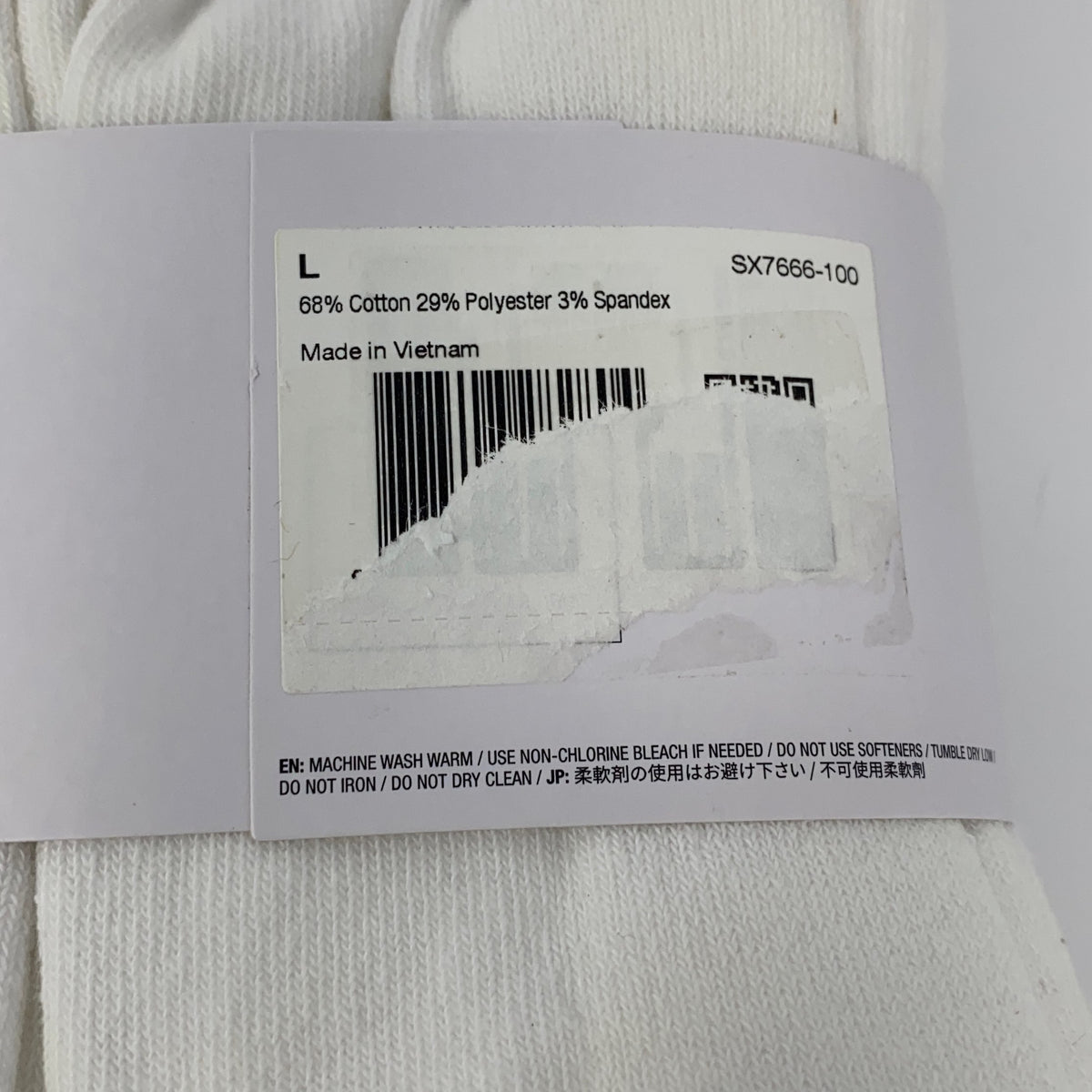 Serial #/Tag-UNT461786ZZJ