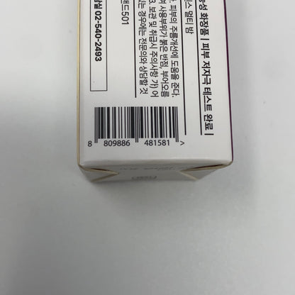 Serial #/Tag-UNT478715AKX