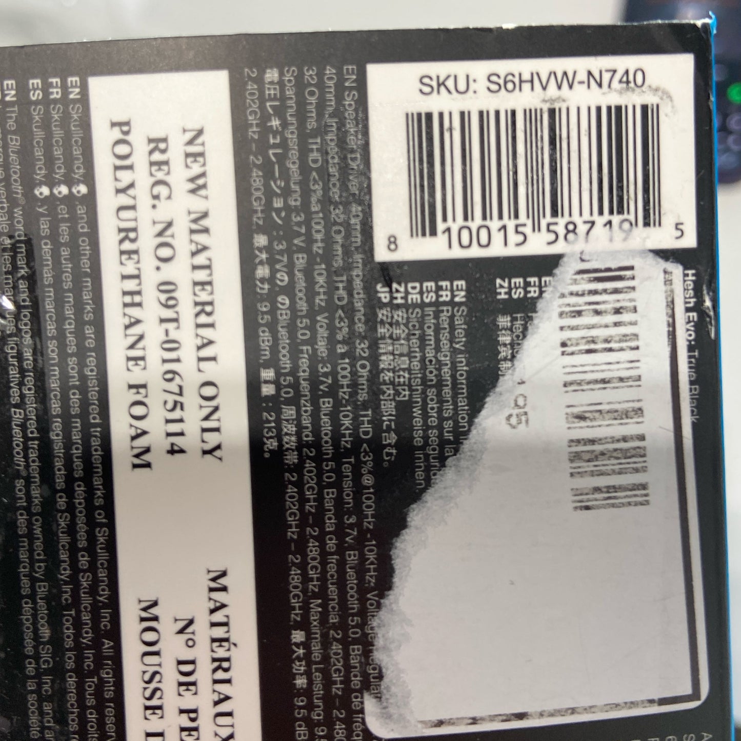 Serial #/Tag-UNT906798JV5