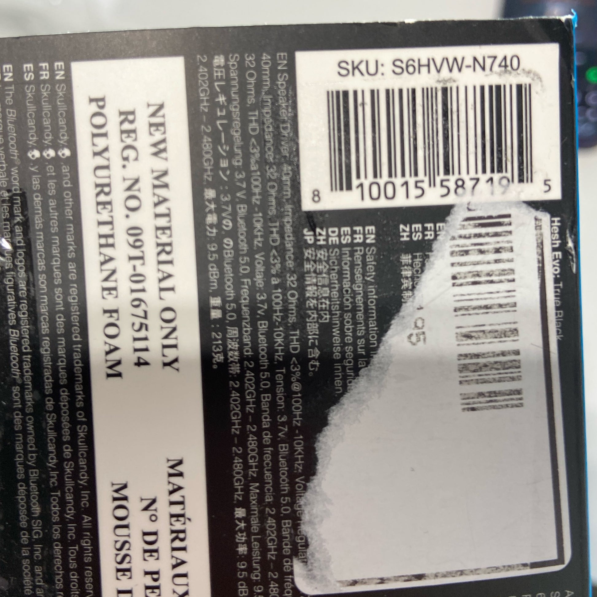 Serial #/Tag-UNT906798JV5