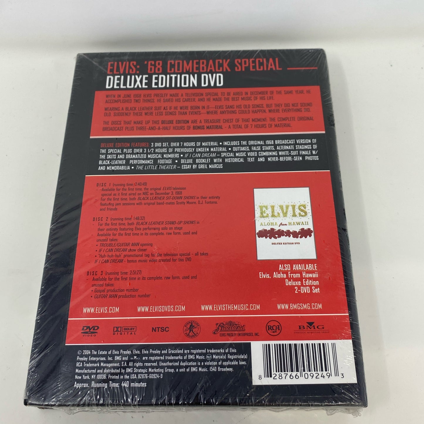 Back-UNT473300QMR