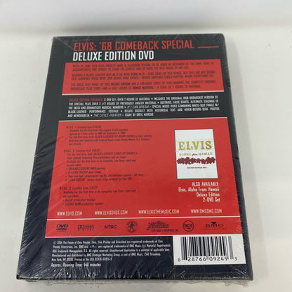 Back-UNT473300QMR