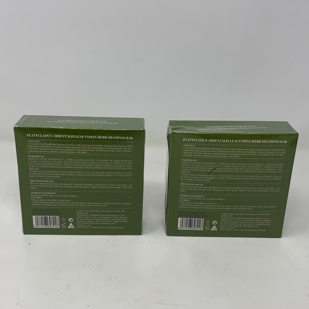 Back-UNT560595C4X