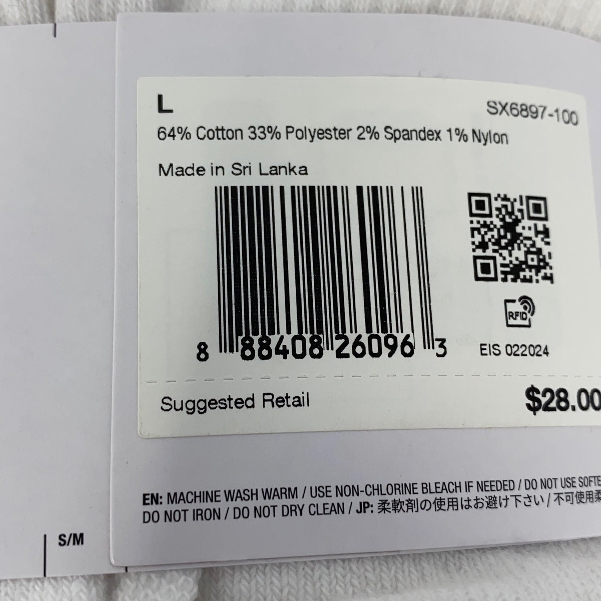 Serial #/Tag-UNT671531LSR