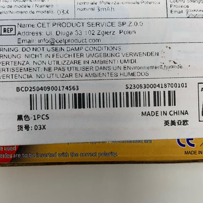 Serial #/Tag-UNT547410KLB