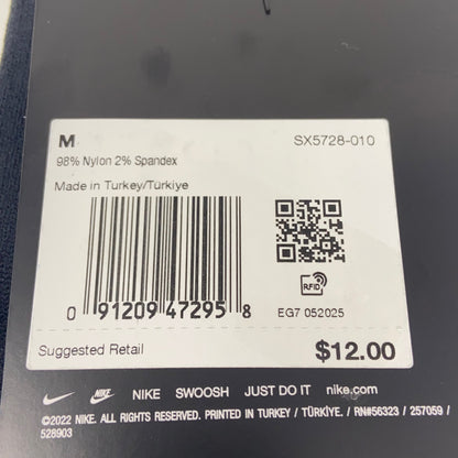 Serial #/Tag-UNT968309RJE