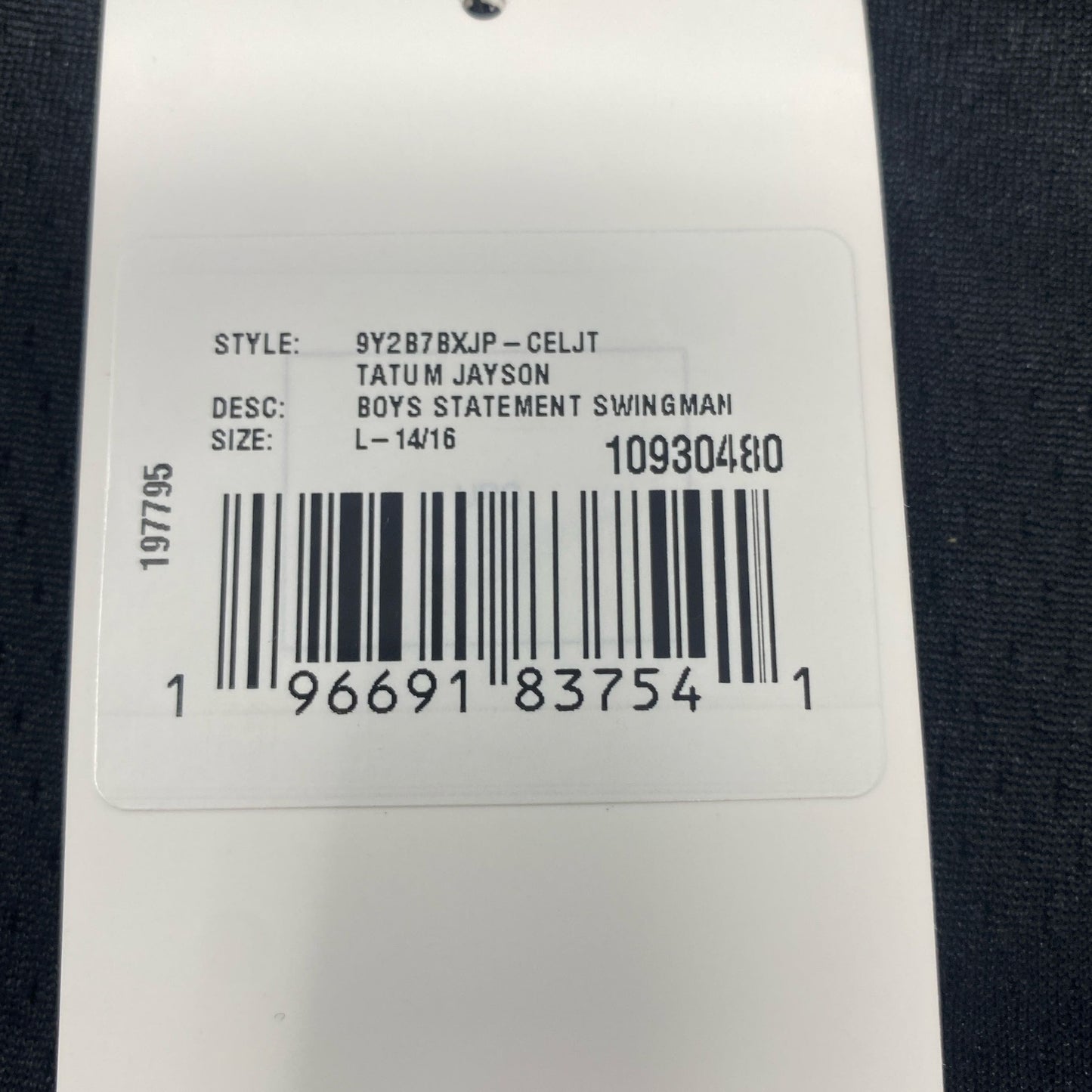 Serial #/Tag-UNT657939BHH