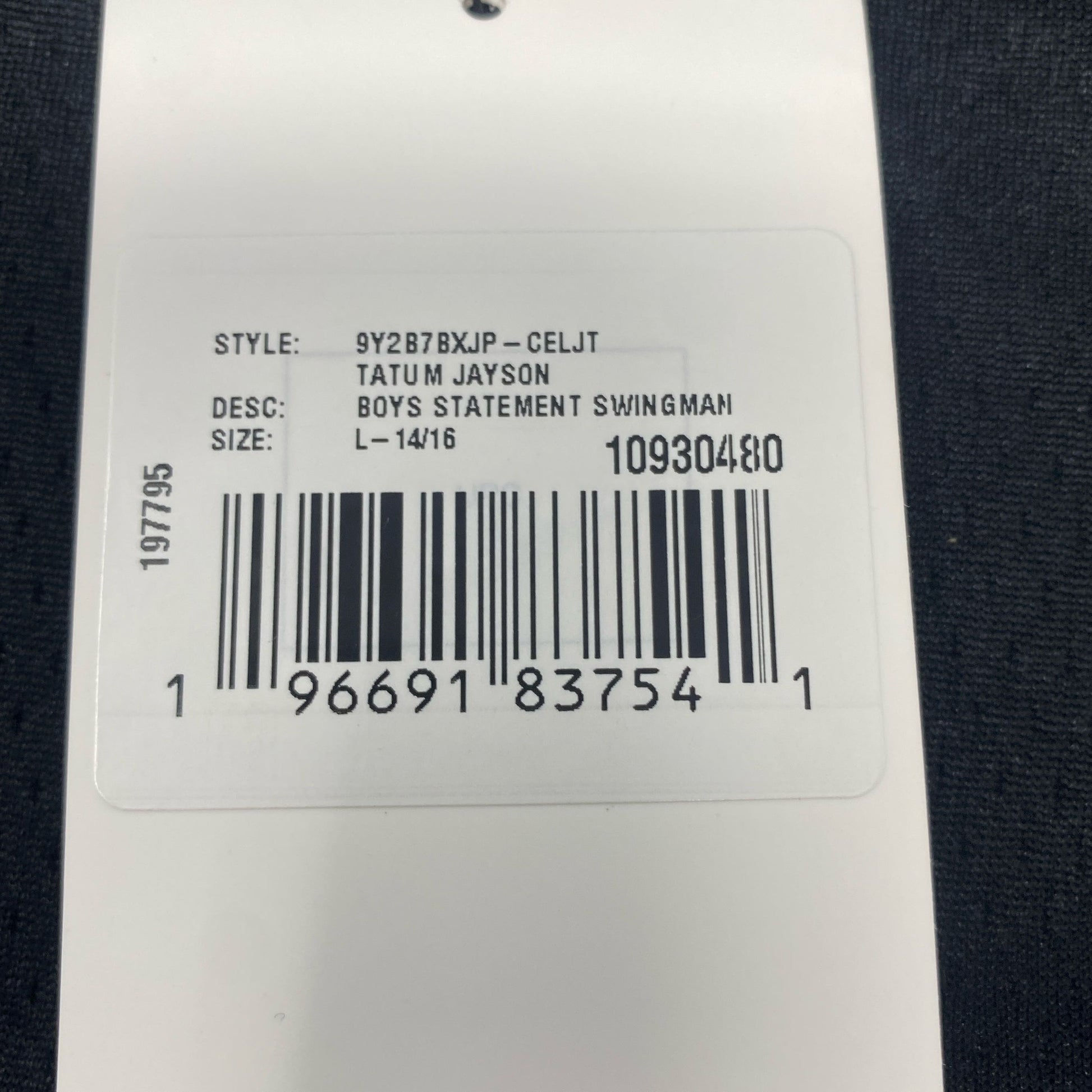 Serial #/Tag-UNT657939BHH