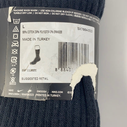 Serial #/Tag-UNT614212SPT