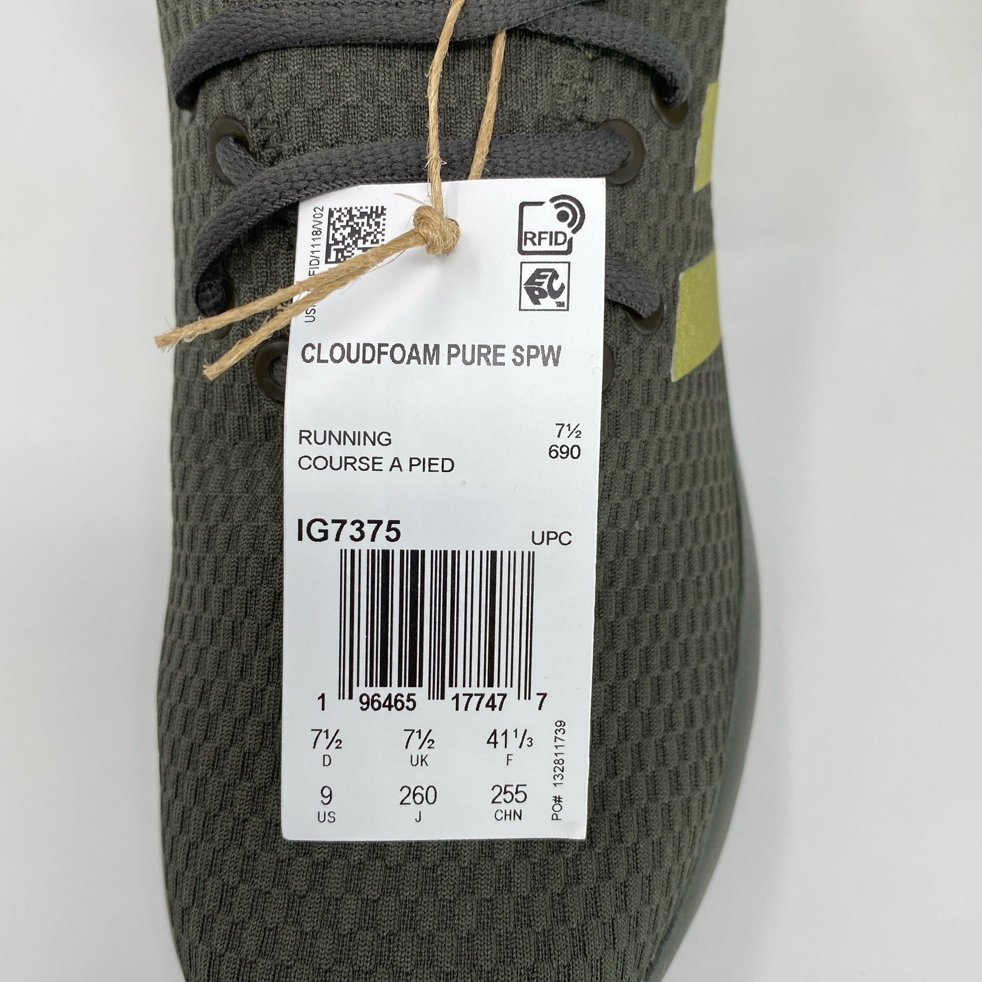 Serial #/Tag-LPNPMEJ1103360