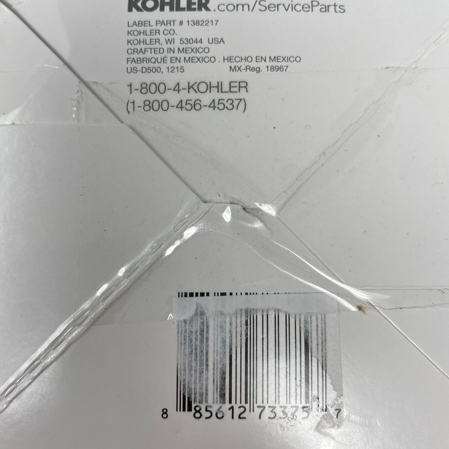 Serial #/Tag-UNT68988739Q