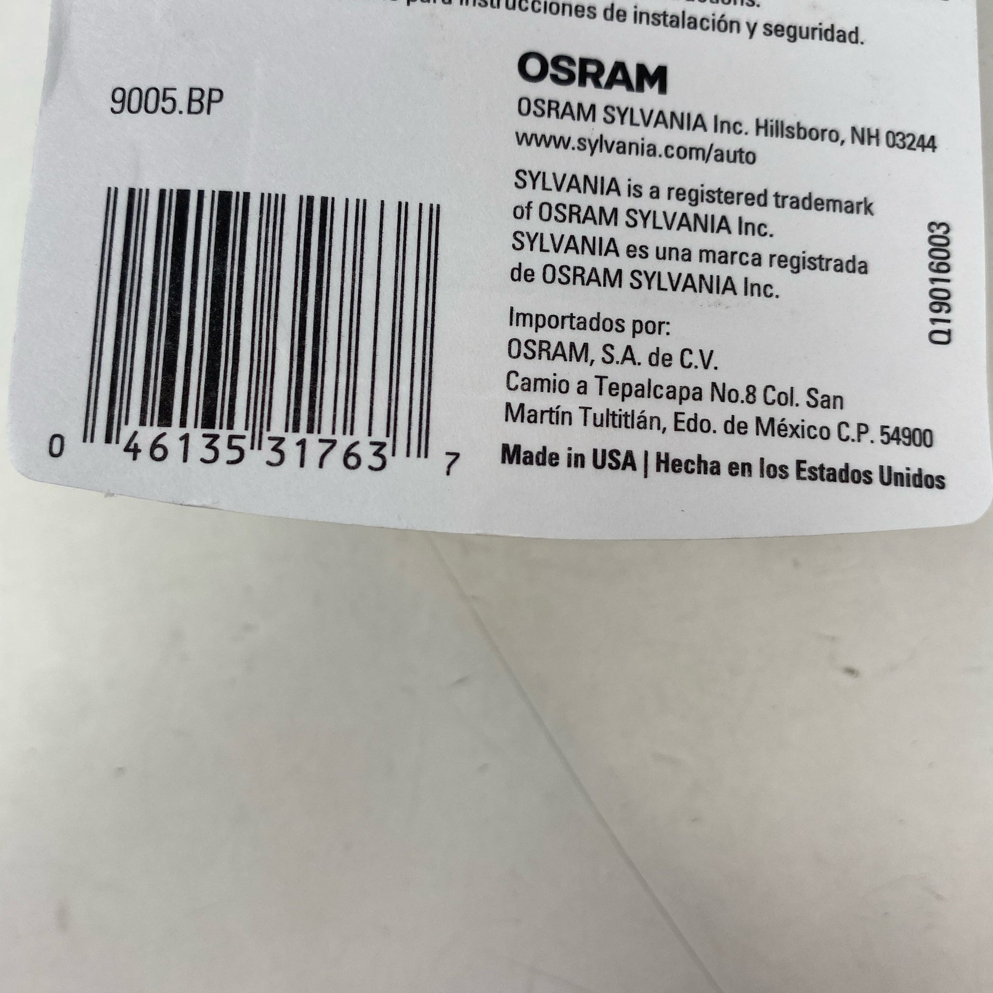 Serial #/Tag-UNT863962XS7