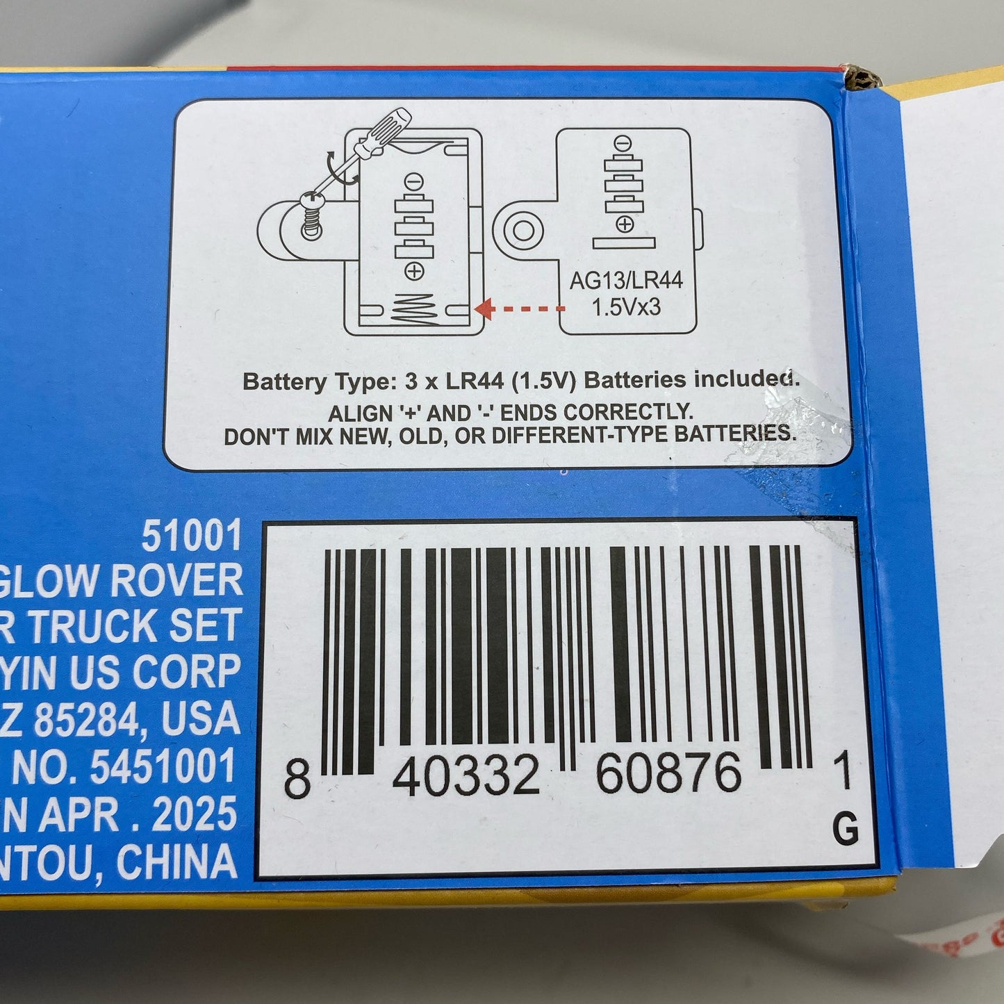 Serial #/Tag-UNT737480SGJ