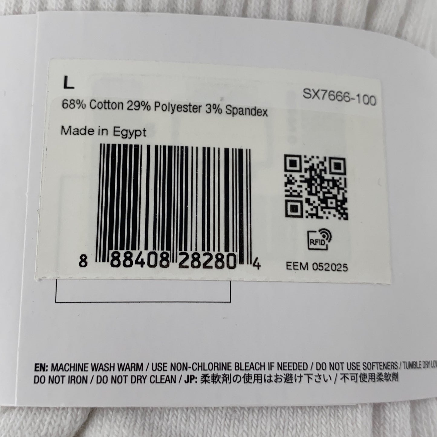 Serial #/Tag-LPNGSAA4895524