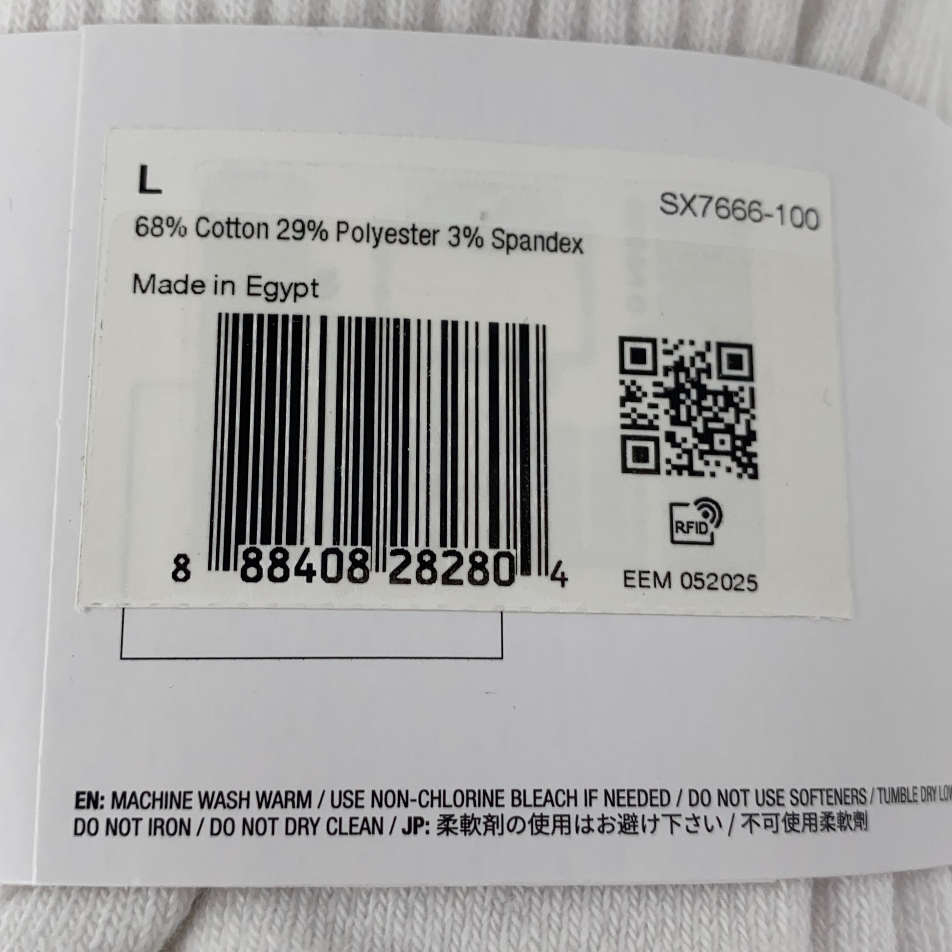 Serial #/Tag-LPNGSAA4895524