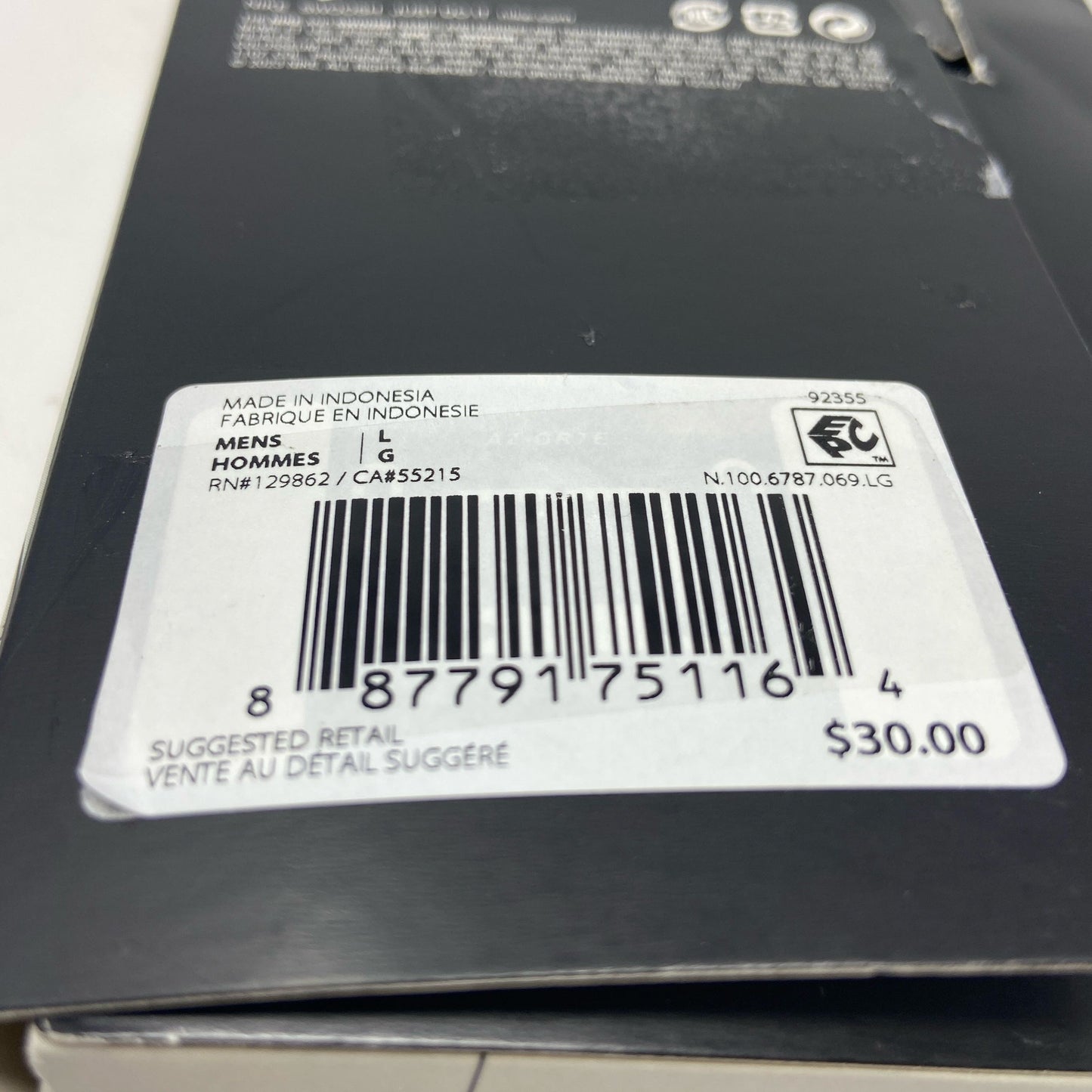 Serial #/Tag-UNT674318PET