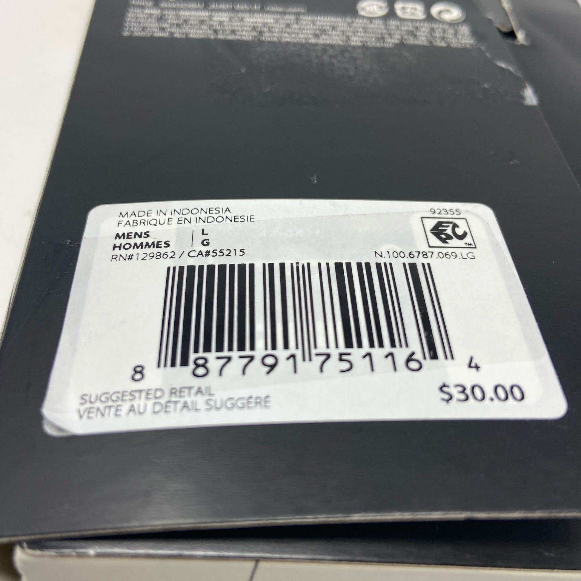 Serial #/Tag-UNT674318PET