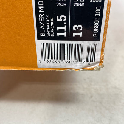 Serial #/Tag-UNT818643TZ6