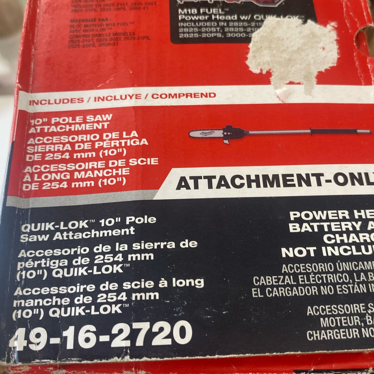 Serial #/Tag-UNT6874199S9