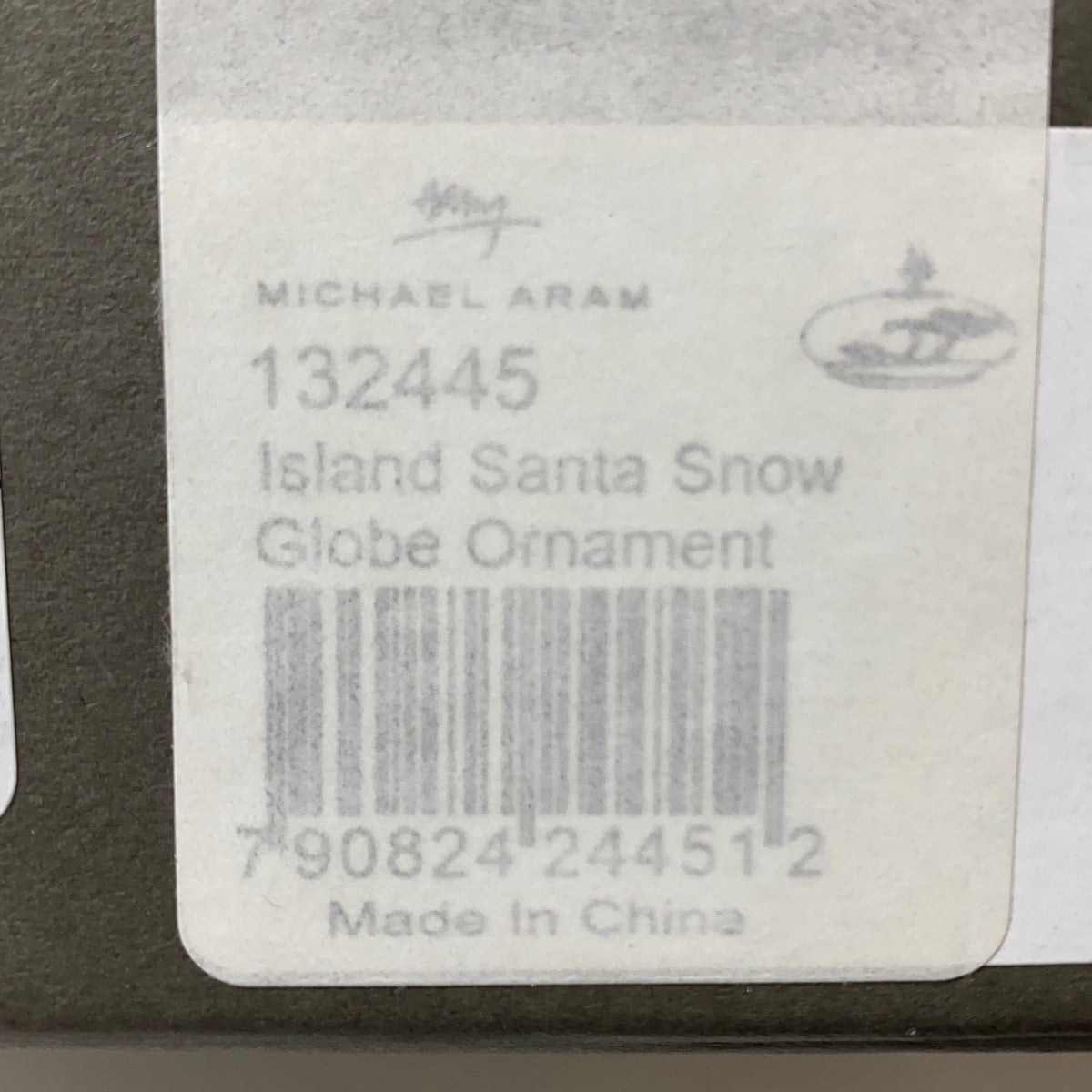 Serial #/Tag-UNT193867MEK