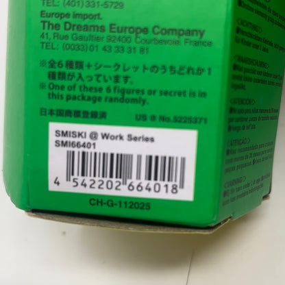 Serial #/Tag-LPNPMGI1372482
