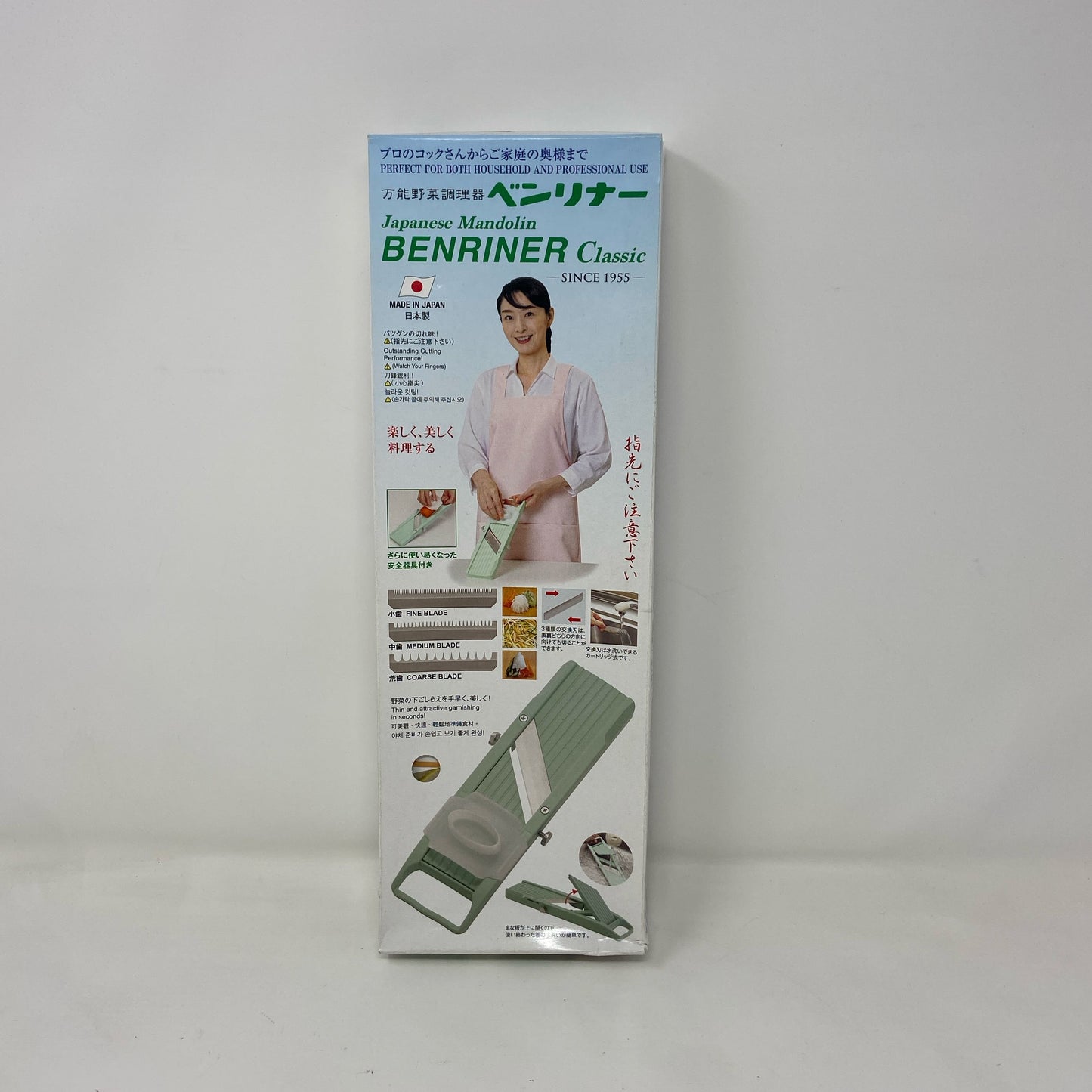 Front-UNT5339562L9