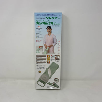Front-UNT5339562L9
