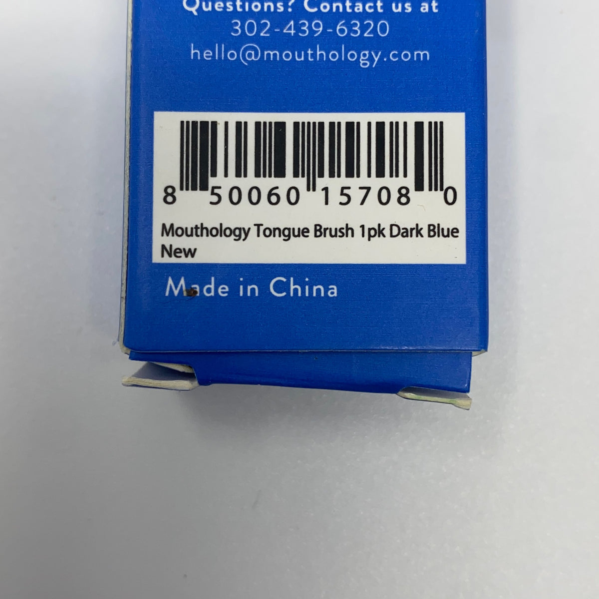 Serial #/Tag-UNT480561P91