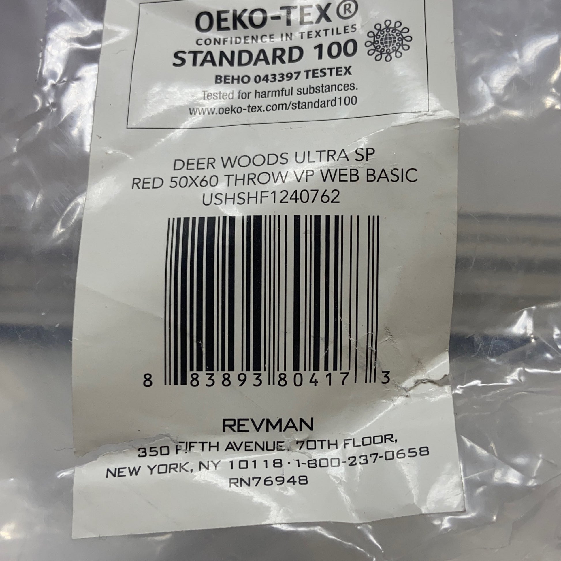 Serial #/Tag-UNT534377EI6