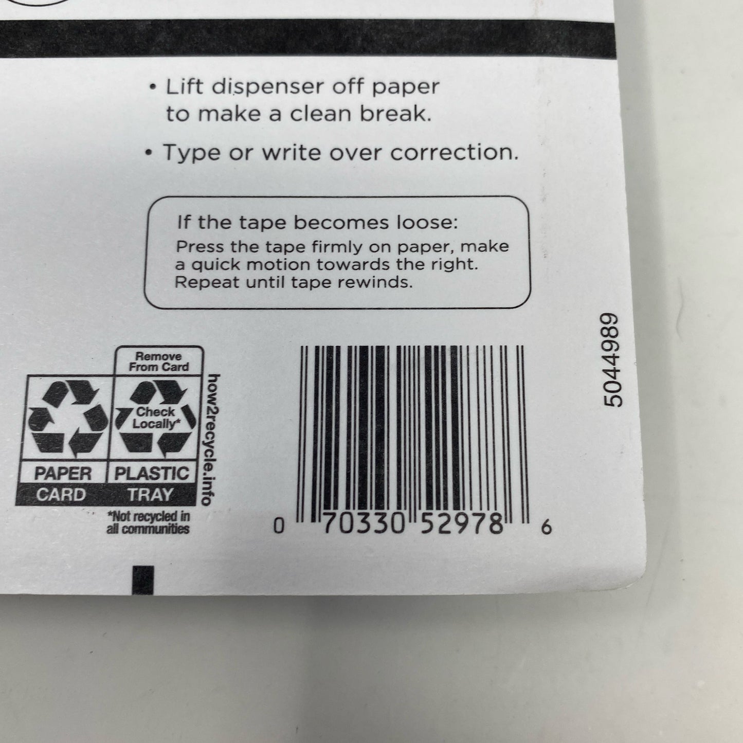 Serial #/Tag-UNT787277M1R