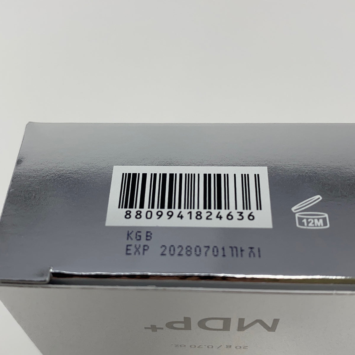 Serial #/Tag-UNT611716E46I