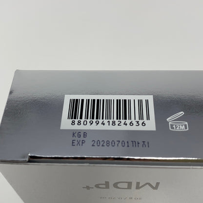 Serial #/Tag-UNT611716E46I