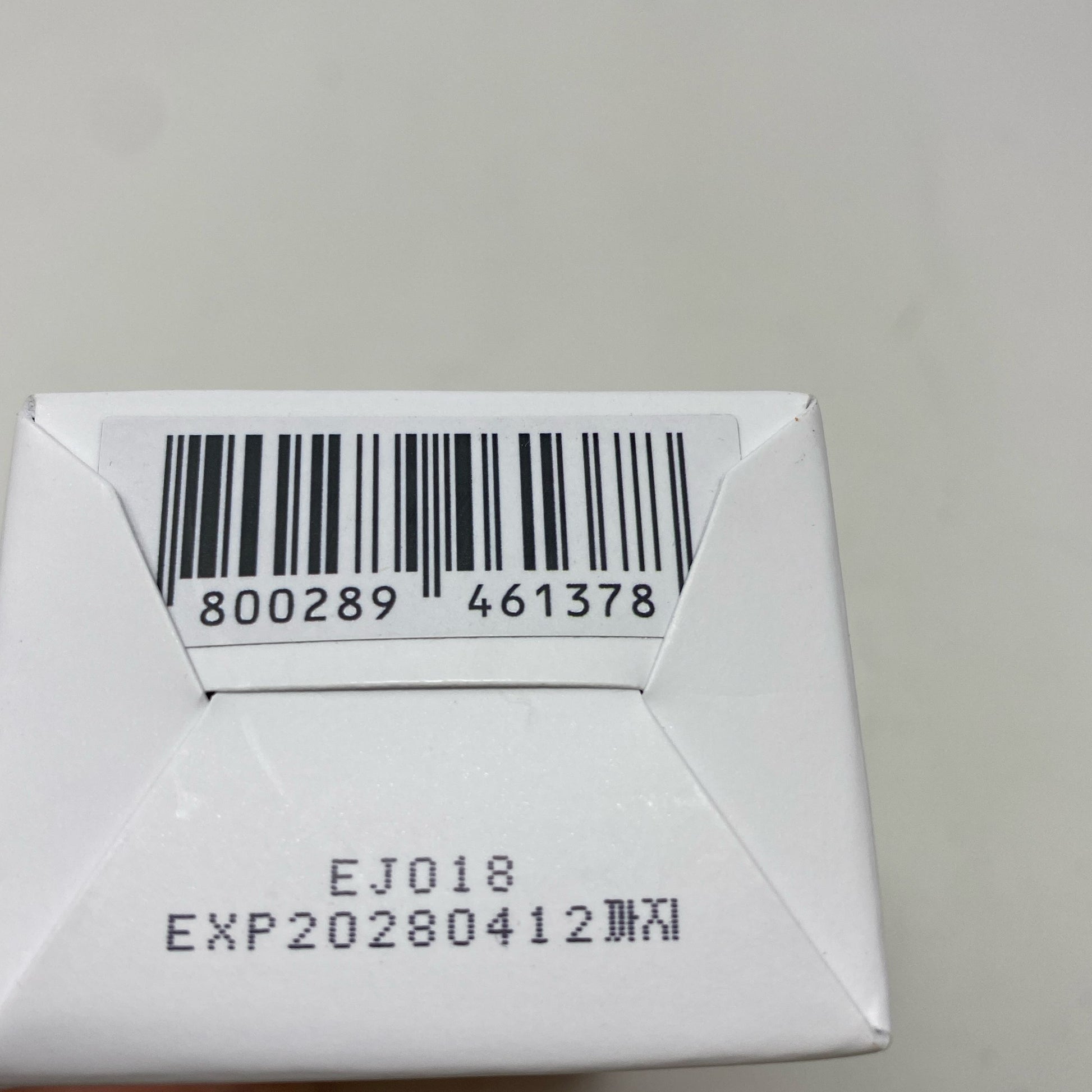 Serial #/Tag-UNT7185334VD
