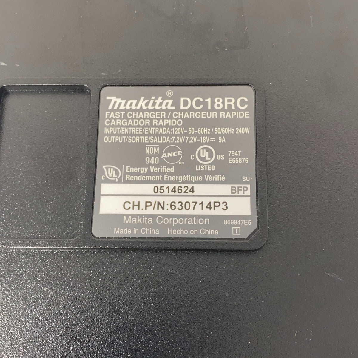 Serial #/Tag-UNT668342FMR