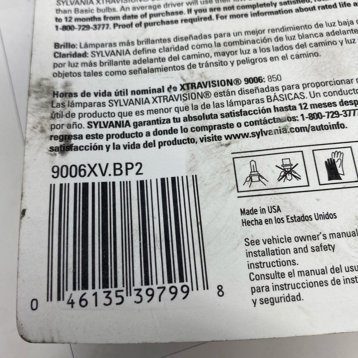 Serial #/Tag-LPNGSAD3352951