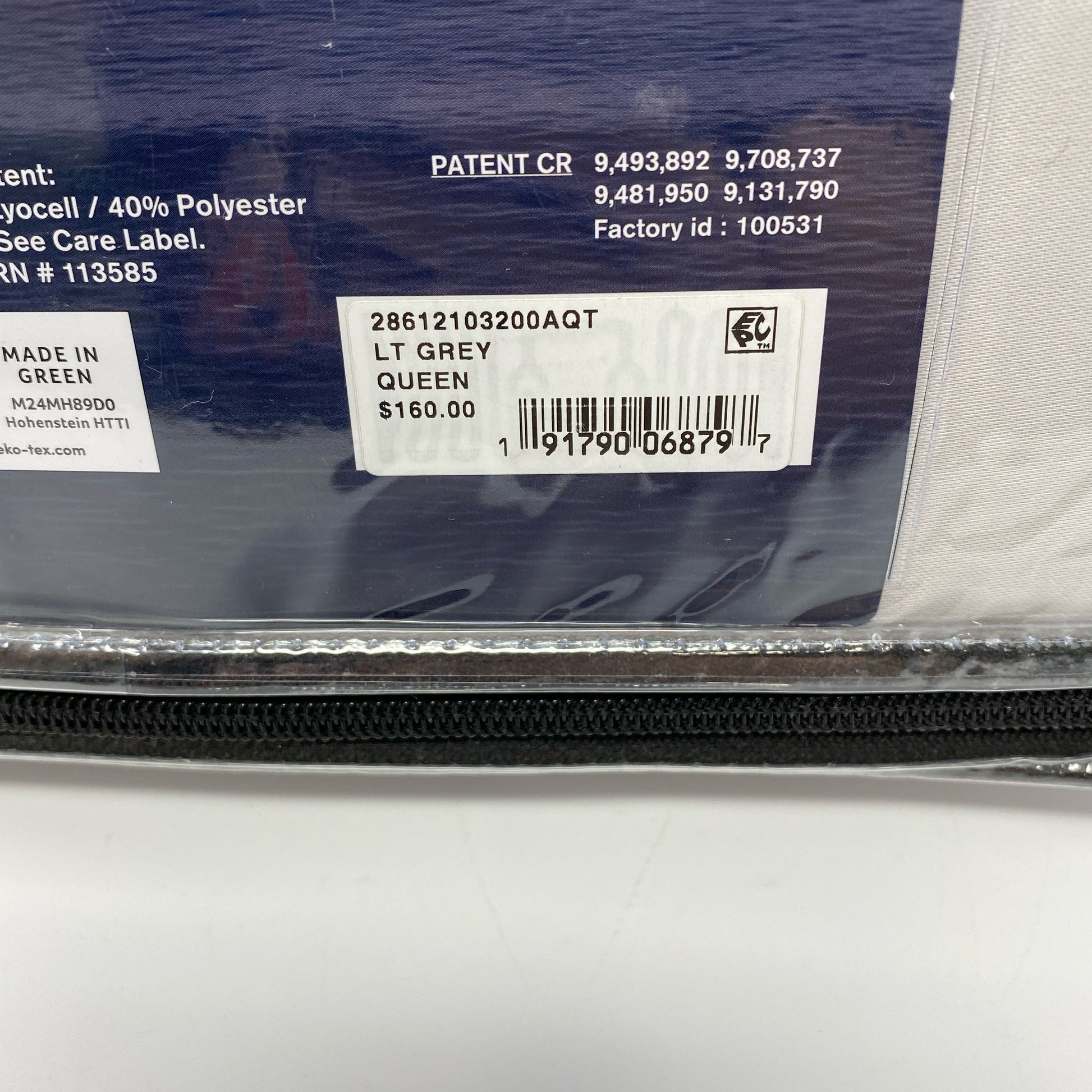 Serial #/Tag-UNT767377YPG