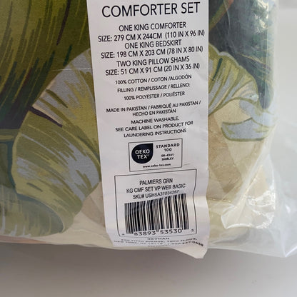 Serial #/Tag-UNT374456L17