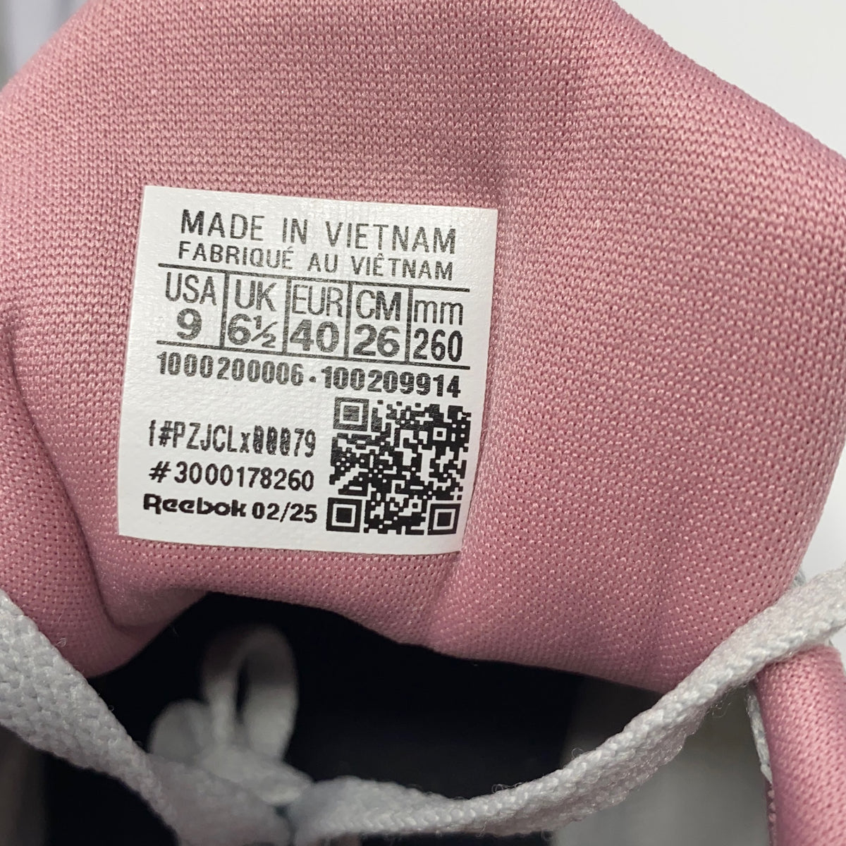 Serial #/Tag-LPNO624031325