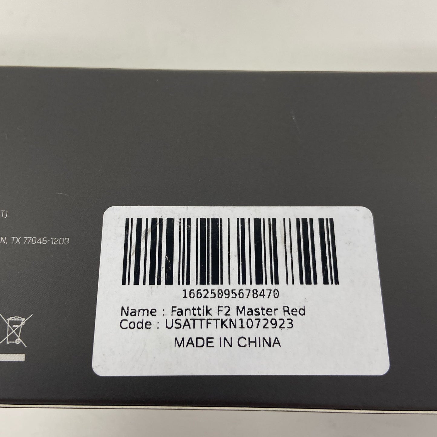 Serial #/Tag-UNT438061PKO