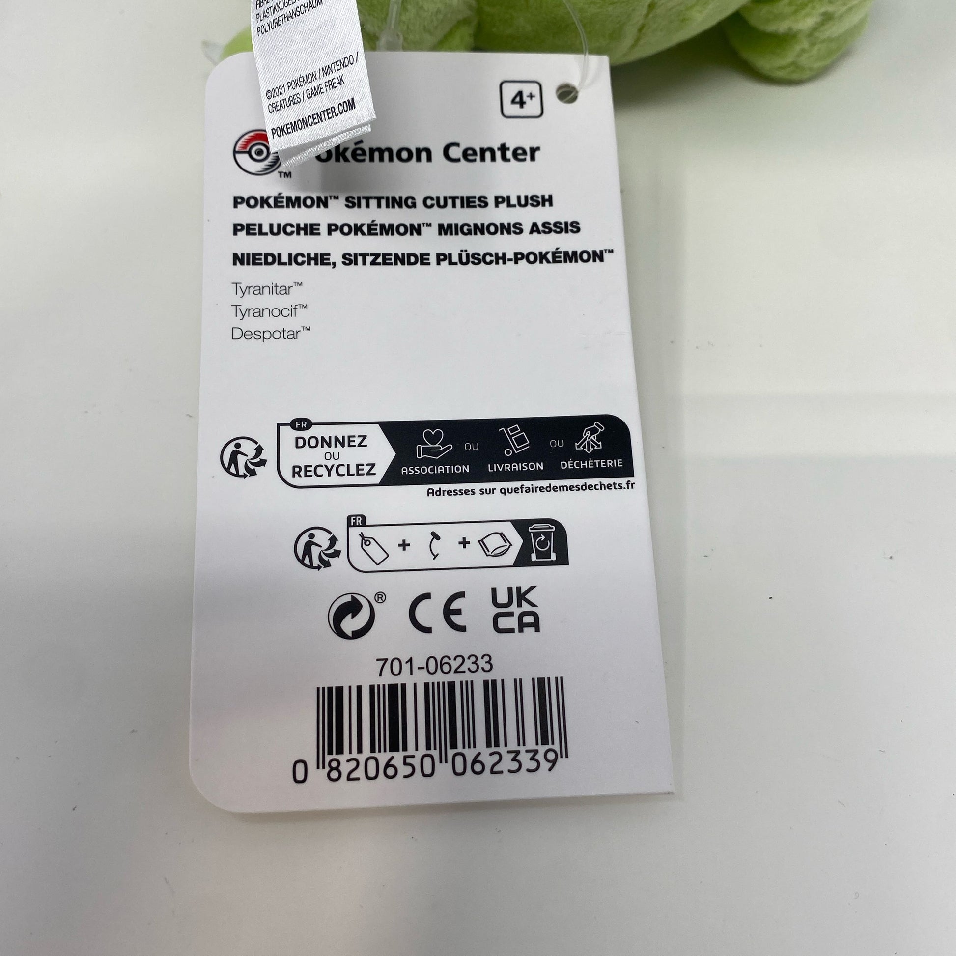 Serial #/Tag-UNT6875521N9