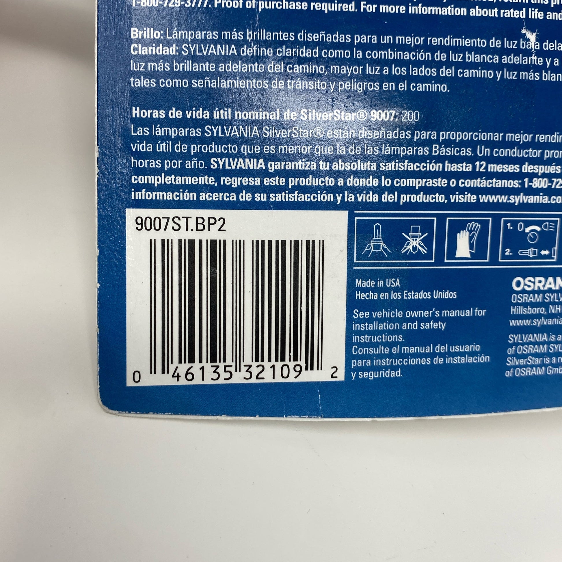 Serial #/Tag-LPNPMGM0072674