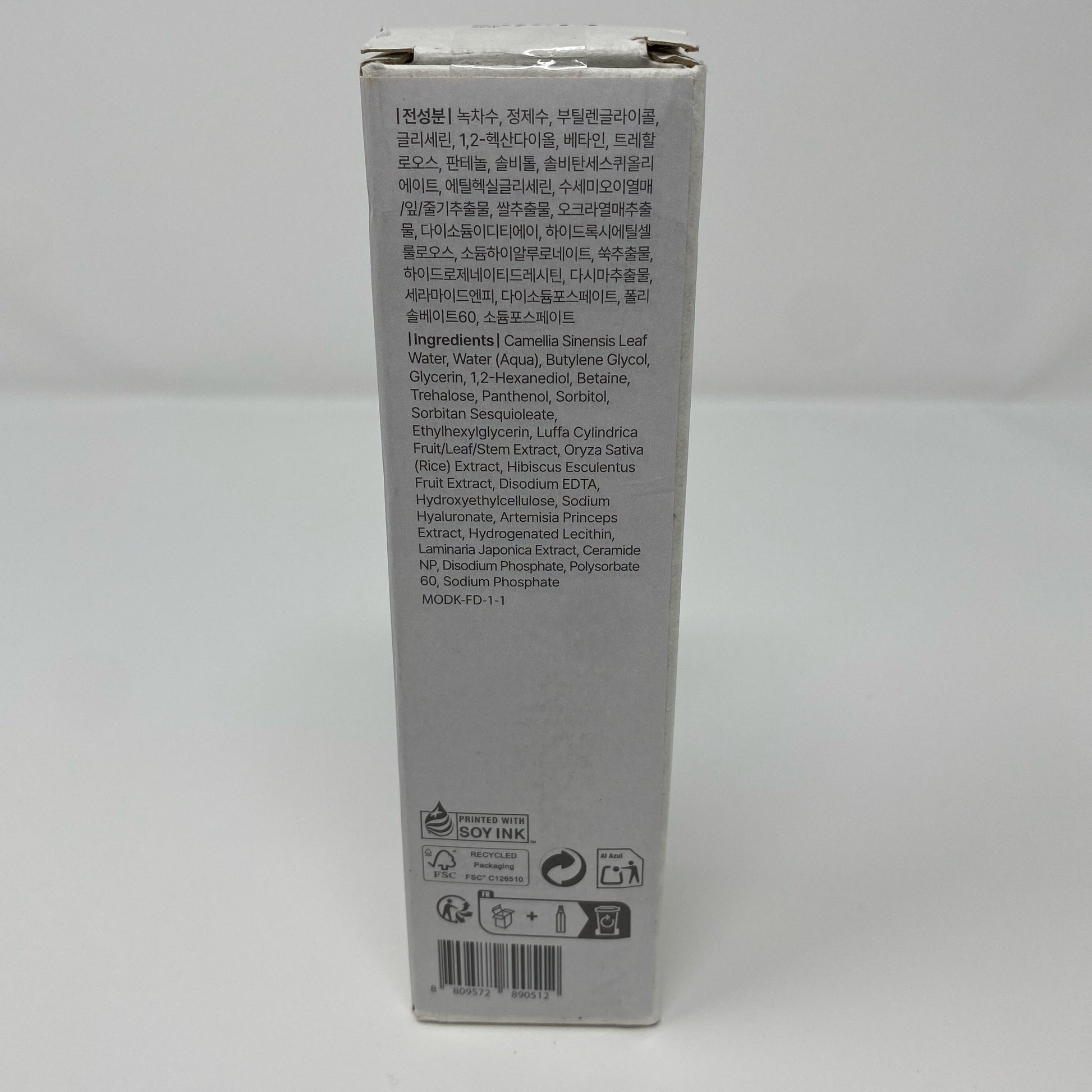 Back-UNT642775XE6