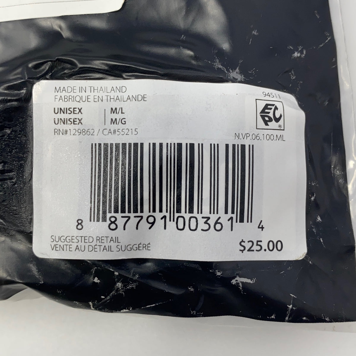 Serial #/Tag-LPNO616846527