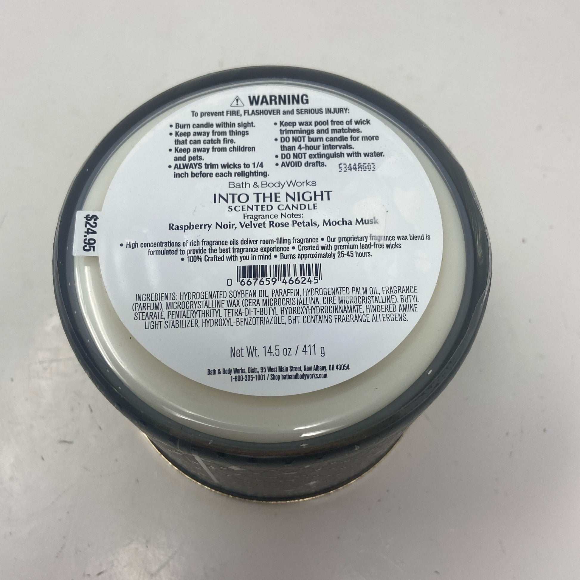 Bottom-LPNO532970223